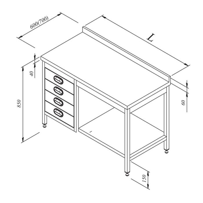 Oztiryakiler Backed Work Bench with Base Shelf and Drawers, 160x60 Cm - Image 1