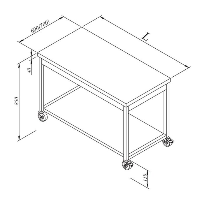 Oztiryakiler Mobile Work Bench with Base Shelf, 140x70 Cm - Image 1