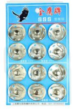 Press-stud No:23 Metallic Gray
